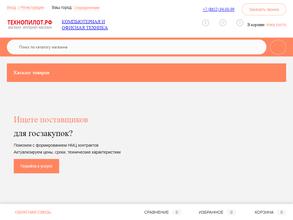 ТЕХНОПИЛОТ.РФ