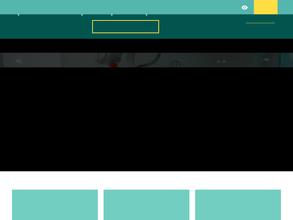 Третий глаз