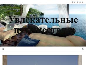 Турбодрайв