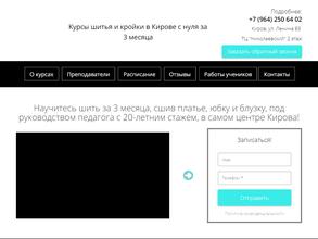 Арт-мастерская