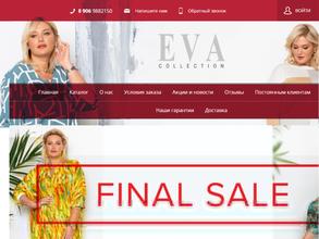 Eva collection