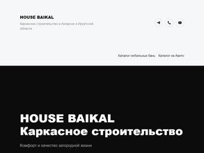 House Baikal