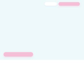 Шаг за Шагом