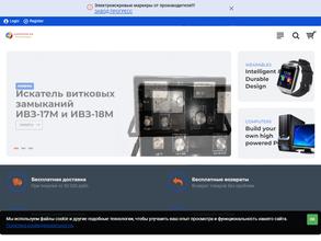 Электроспб.рф