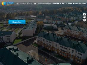 ЖСК Южные ключи