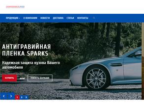 Тонировка.ру