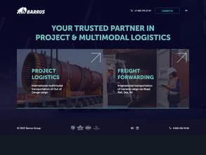 Баррус. Проектная логистика