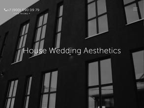 House Wedding Aesthetics