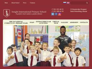 International School of Saint-Petersburg Insight
