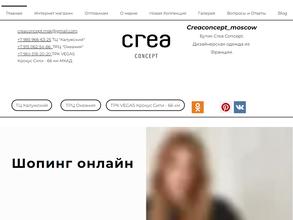 Crea Concept