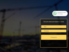 Филимонова и партнёры