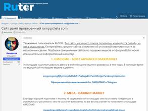 Детская музыкальная школа