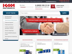 КрафтМаркет24