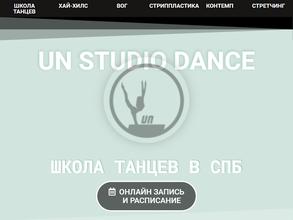 UN Studio Dance