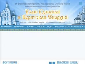 Храм Архистратига Божия Михаила