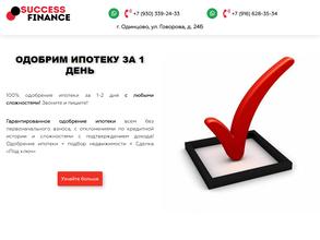 Success Finance
