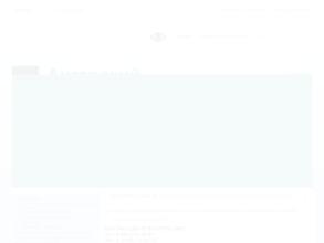 Городская стоматологическая поликлиника