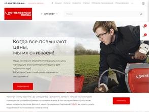 Ольмакс-Казань