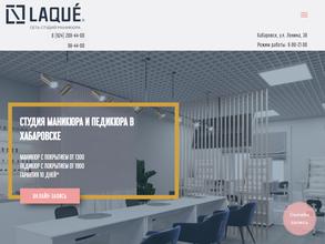 LAQUE