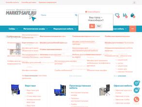 Маркет-сейф.ру