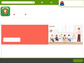 Средняя школа №11 им. В.Д. Бубенина
