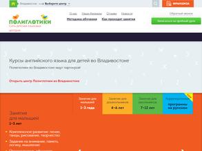 Центр подготовки к ОГЭ и ЕГЭ