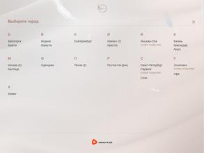 Мечта Бьюти