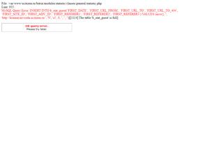 Красная звезда