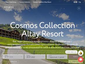 Cosmos Collection Altay Resort