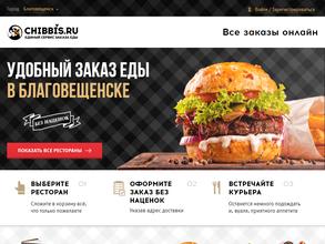 Chibbis.ru