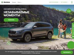 СаранскмоторсАвто