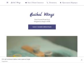 Baikal Wings Tattoo Studio
