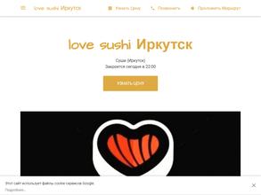 Love sushi