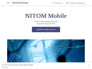 Nitom mobile