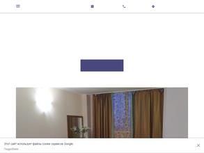 Северная звезда