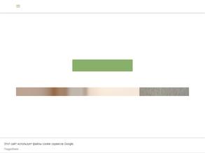 КадастровЪ