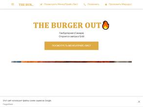 The Burger Out