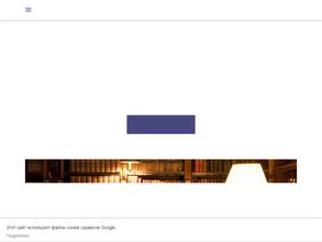 ВАШ СОВЕТНИК