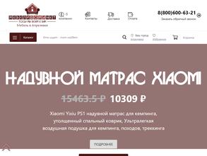 Mebelidomanet-aprelevka