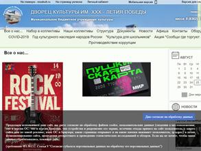 Фантики бантики