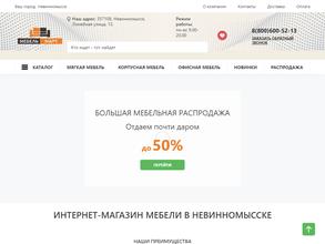 Mebelimart.ru
