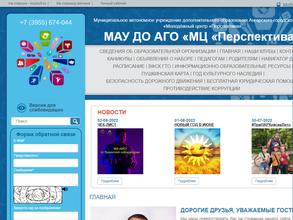 Преодоление