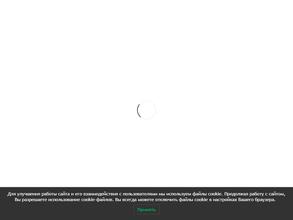 Гимназия №11 с изучением иностранных языков