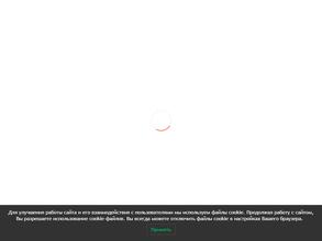 Гимназия №17