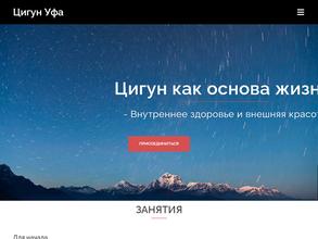 Золотой цветок