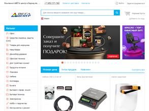 АВЕГА центр