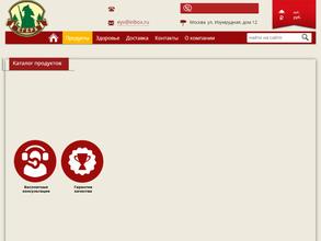 Байкал-дичь