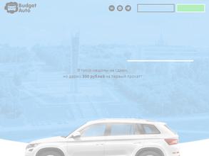 BudgetAuto