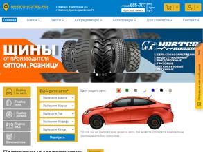 Много-колес.рф