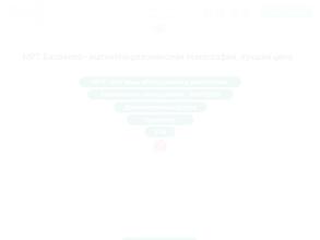 МРТ-ЭКСПЕРТ